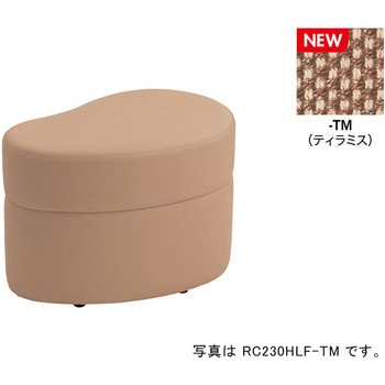 ハイスツール RC230型 ナイキ