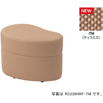 ハイスツール RC230型 ナイキ