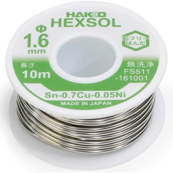 FS511-161001 ͂ HAKKO() a1.6mm 1 FS511-161001 62542089