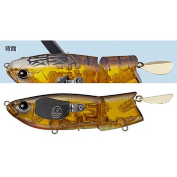 オッタークローラー EverGreen INTERNATIONAL