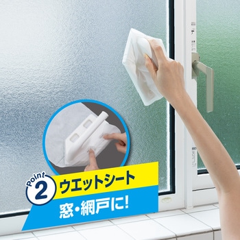 激落ちくん凹凸床ブラシハンディ - LEC(レック)