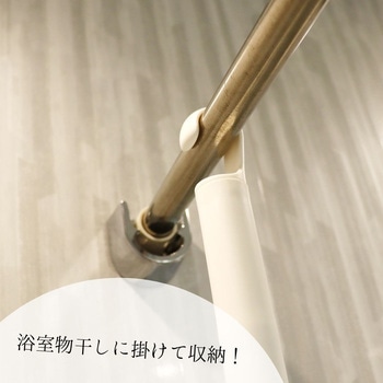 激落ちくん凹凸床・天井ブラシ&ワイパー 伸縮 LEC(レック)