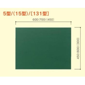 耐水黒板 大平産業