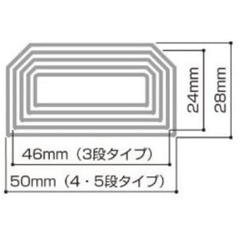 アルミスタッフミニ 大平産業
