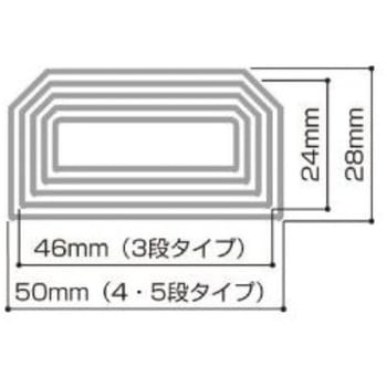 アルミスタッフミニ 大平産業