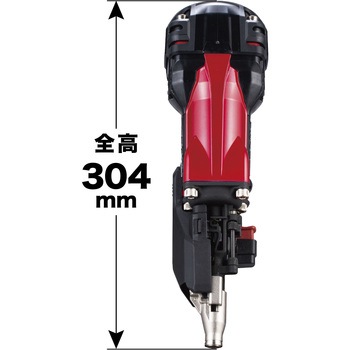 高圧エア釘打ち機(75ミリ) マキタ
