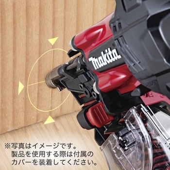 高圧エア釘打ち機(75ミリ) マキタ