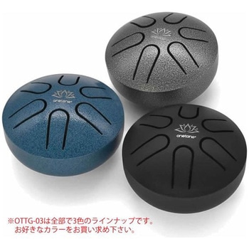 タングドラム ONETONE