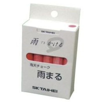 雨天用チョーク 大平産業