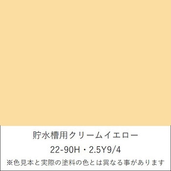 ニッペ ファインシリコンフレッシュⅡ(FRP貯水槽外面塗装システム) ニッぺ(日本ペイント)