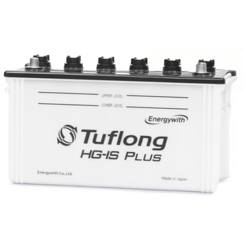 Tuflong HG-IS PLUS アイドリングストップ車対応バッテリー (トラック・建設機械用) エナジーウィズ(旧昭和電工マテリアルズ)