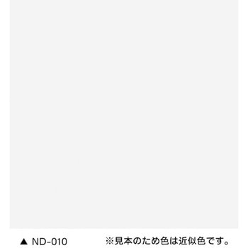 ニッペ ファインシリコンフレッシュⅡ(高耐候・超低汚染 外壁用塗料) ニッペ推奨色(NDカラー) ニッぺ(日本ペイント)
