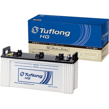 Tuflong HG バッテリー エナジーウィズ(旧昭和電工マテリアルズ)