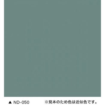 ニッペ ファインシリコンフレッシュⅡ(高耐候・超低汚染 外壁用塗料) ニッペ推奨色(NDカラー) ニッぺ(日本ペイント)