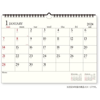 A4壁掛カレンダー 新日本カレンダー