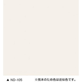 ニッペ ファインシリコンフレッシュⅡ(高耐候・超低汚染 外壁用塗料) ニッペ推奨色(NDカラー) ニッぺ(日本ペイント)