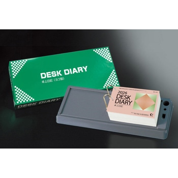 卓上日記(ヨコ) - 新日本カレンダー