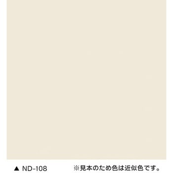 ニッペ ファインシリコンフレッシュⅡ(高耐候・超低汚染 外壁用塗料) ニッペ推奨色(NDカラー) ニッぺ(日本ペイント)