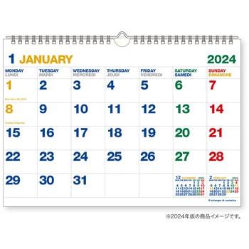 A4壁掛カレンダー - 新日本カレンダー