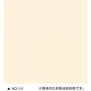 ニッペ ファインシリコンフレッシュⅡ(高耐候・超低汚染 外壁用塗料) ニッペ推奨色(NDカラー) ニッぺ(日本ペイント)