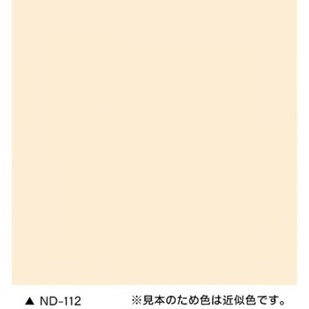 ニッペ ファインシリコンフレッシュⅡ(高耐候・超低汚染 外壁用塗料) ニッペ推奨色(NDカラー) ニッぺ(日本ペイント)