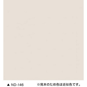 ニッペ ファインシリコンフレッシュⅡ(高耐候・超低汚染 外壁用塗料) ニッペ推奨色(NDカラー) ニッぺ(日本ペイント)