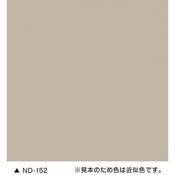 ニッペ ファインシリコンフレッシュⅡ(高耐候・超低汚染 外壁用塗料) ニッペ推奨色(NDカラー) ニッぺ(日本ペイント)