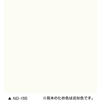 ニッペ ファインシリコンフレッシュⅡ(高耐候・超低汚染 外壁用塗料) ニッペ推奨色(NDカラー) ニッぺ(日本ペイント)