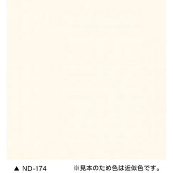ニッペ ファインシリコンフレッシュⅡ(高耐候・超低汚染 外壁用塗料) ニッペ推奨色(NDカラー) ニッぺ(日本ペイント)