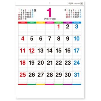 壁掛けカレンダーカラーラインメモ - 新日本カレンダー