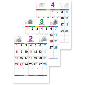 壁掛けカレンダーカラーラインメモ - 新日本カレンダー
