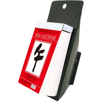 卓上日めくりカレンダー(3号) 新日本カレンダー