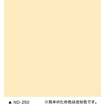 ニッペ ファインシリコンフレッシュⅡ(高耐候・超低汚染 外壁用塗料) ニッペ推奨色(NDカラー) ニッぺ(日本ペイント)