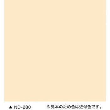 ニッペ ファインシリコンフレッシュⅡ(高耐候・超低汚染 外壁用塗料) ニッペ推奨色(NDカラー) ニッぺ(日本ペイント)