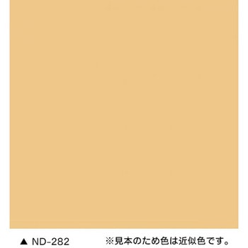 ニッペ ファインシリコンフレッシュⅡ(高耐候・超低汚染 外壁用塗料) ニッペ推奨色(NDカラー) ニッぺ(日本ペイント)