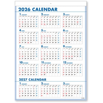 壁掛け2ヶ月便利こよみ - 新日本カレンダー