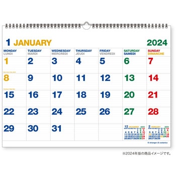 A3壁掛カレンダー 新日本カレンダー