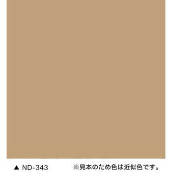ニッペ ファインシリコンフレッシュⅡ(高耐候・超低汚染 外壁用塗料) ニッペ推奨色(NDカラー) ニッぺ(日本ペイント)