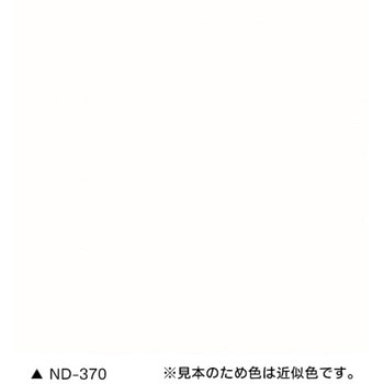 ニッペ ファインシリコンフレッシュⅡ(高耐候・超低汚染 外壁用塗料) ニッペ推奨色(NDカラー) ニッぺ(日本ペイント)