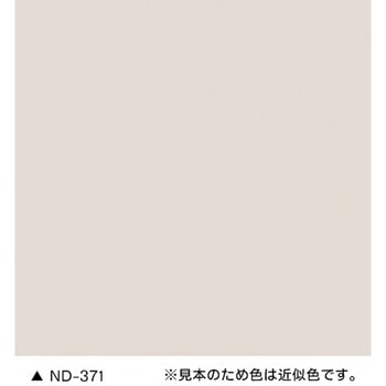 ニッペ ファインシリコンフレッシュⅡ(高耐候・超低汚染 外壁用塗料) ニッペ推奨色(NDカラー) ニッぺ(日本ペイント)