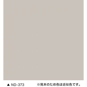 ニッペ ファインシリコンフレッシュⅡ(高耐候・超低汚染 外壁用塗料) ニッペ推奨色(NDカラー) ニッぺ(日本ペイント)
