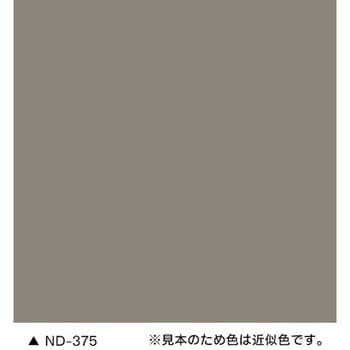 ニッペ ファインシリコンフレッシュⅡ(高耐候・超低汚染 外壁用塗料) ニッペ推奨色(NDカラー) ニッぺ(日本ペイント)