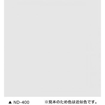ニッペ ファインシリコンフレッシュⅡ(高耐候・超低汚染 外壁用塗料) ニッペ推奨色(NDカラー) ニッぺ(日本ペイント)