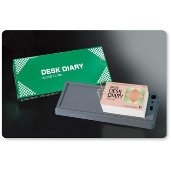 卓上日記(ヨコ) - 新日本カレンダー