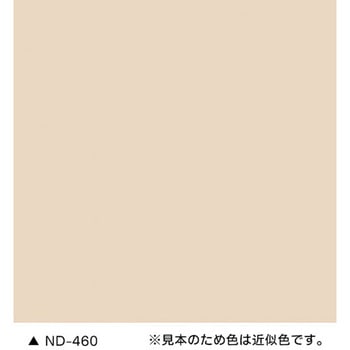 ニッペ ファインシリコンフレッシュⅡ(高耐候・超低汚染 外壁用塗料) ニッペ推奨色(NDカラー) ニッぺ(日本ペイント)