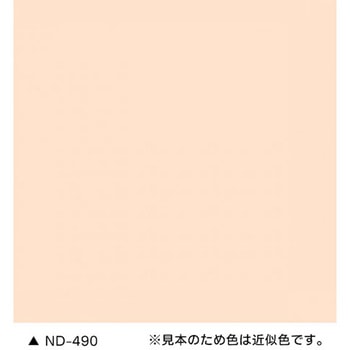 ニッペ ファインシリコンフレッシュⅡ(高耐候・超低汚染 外壁用塗料) ニッペ推奨色(NDカラー) ニッぺ(日本ペイント)