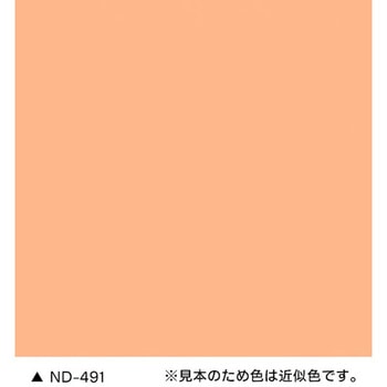 ニッペ ファインシリコンフレッシュⅡ(高耐候・超低汚染 外壁用塗料) ニッペ推奨色(NDカラー) ニッぺ(日本ペイント)