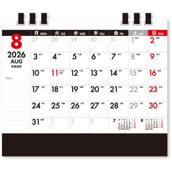 卓上カレンダー 月曜始まりカレンダー - 新日本カレンダー
