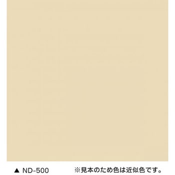 ニッペ ファインシリコンフレッシュⅡ(高耐候・超低汚染 外壁用塗料) ニッペ推奨色(NDカラー) ニッぺ(日本ペイント)