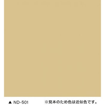 ニッペ ファインシリコンフレッシュⅡ(高耐候・超低汚染 外壁用塗料) ニッペ推奨色(NDカラー) ニッぺ(日本ペイント)